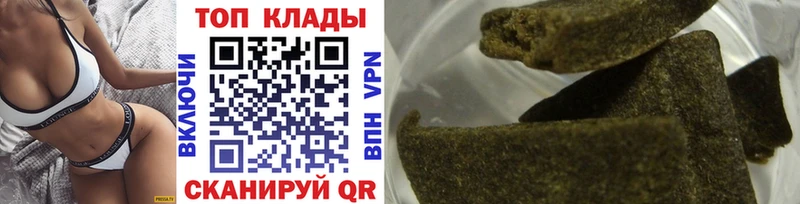Наркота Коломна КОКАИН Амфетамин Гашиш МАРИХУАНА Меф