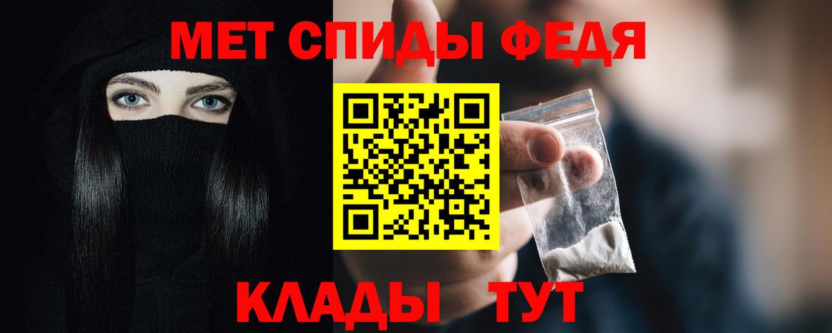 АМФ 97%  Amphetamine  Коломна 