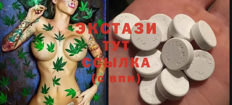 как найти закладки  Коломна  Ecstasy TESLA 