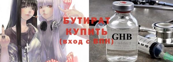 марки nbome Липки