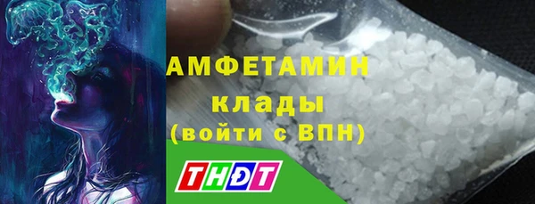 mdma Верхнеуральск