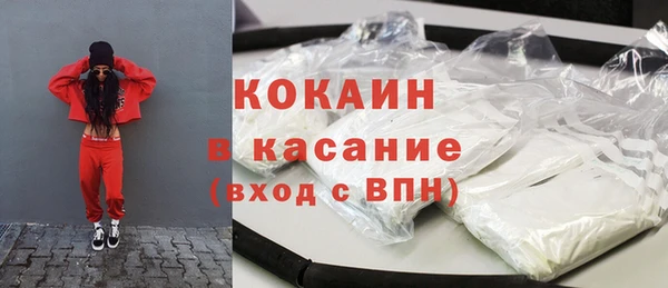 mdma Верхнеуральск