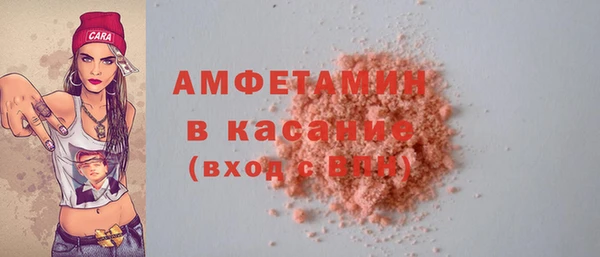 дистиллят марихуана Лихославль