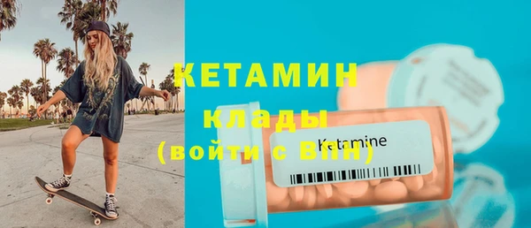 а пвп мука Лиски