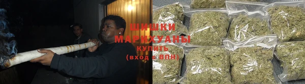 дистиллят марихуана Лихославль