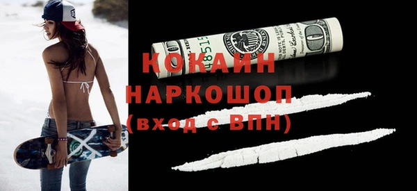 а пвп мука Лиски