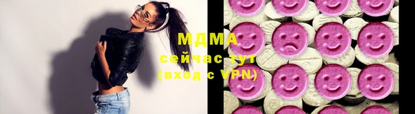дистиллят марихуана Лихославль