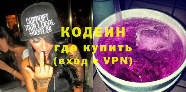 а пвп мука Лиски
