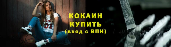 марки nbome Липки
