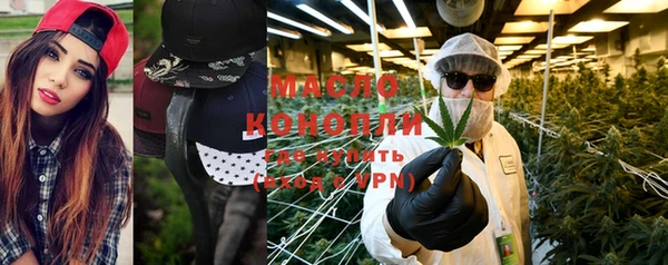 марки nbome Липки