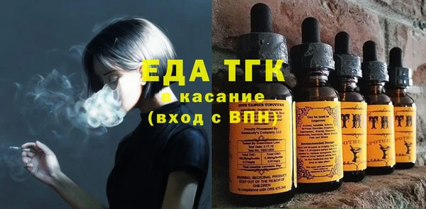а пвп мука Лиски