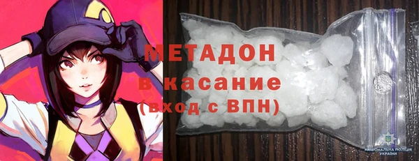 марки nbome Липки