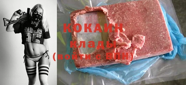 марки nbome Липки