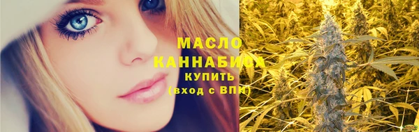 а пвп мука Лиски