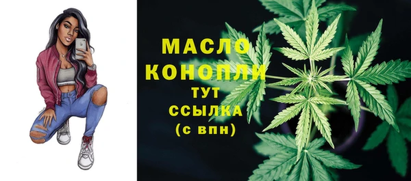 марки nbome Липки