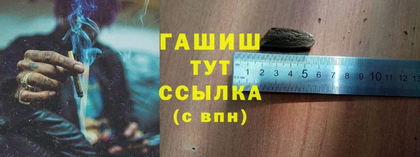 марки nbome Липки
