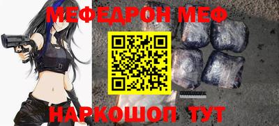 COCAINE Гагарин