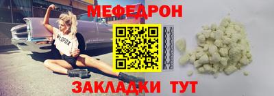 COCAINE Гагарин
