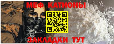 крисы Гай