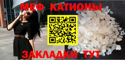 таблы Азнакаево