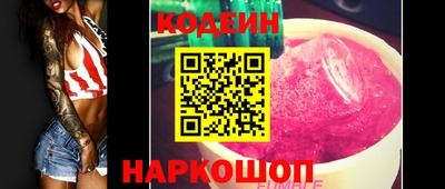 крисы Гай