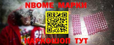 PSILOCYBIN Абинск