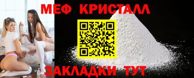 крисы Гай