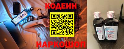 прущие крисы Гатчина