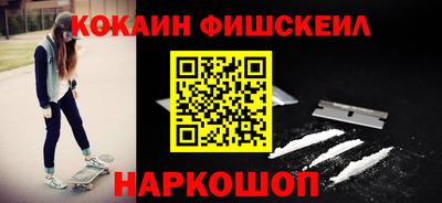 крисы Гай
