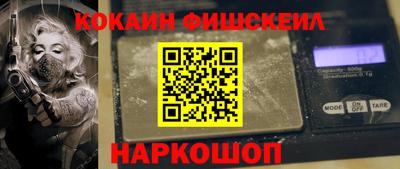 прущие крисы Гатчина