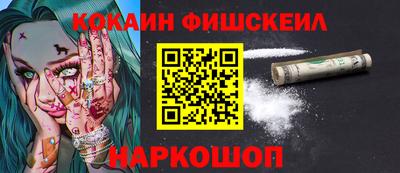 крисы Гай