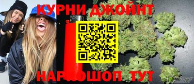 COCAINE Гагарин