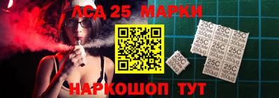 марихуана Гусиноозёрск