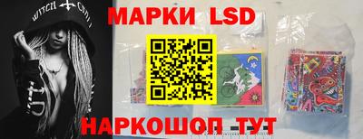 спиды Абинск