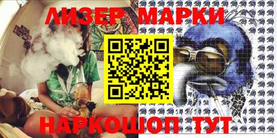 спиды Абинск