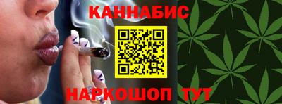 таблы Азнакаево