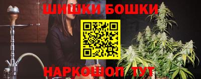 меф VHQ Гусь-Хрустальный