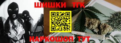 спиды Абинск