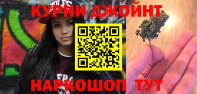 бутик Азнакаево