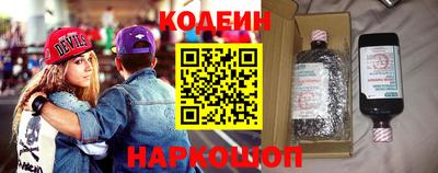 прущие крисы Гатчина