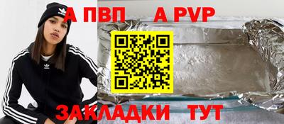 крисы Гай