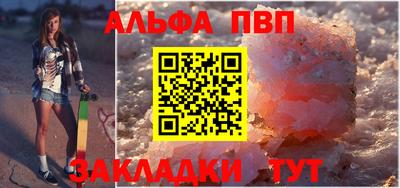 прущие крисы Гатчина