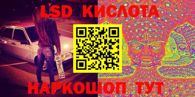 COCAINE Гагарин