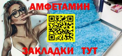 крисы Гай