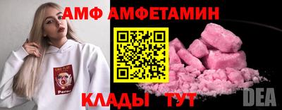прущие крисы Гатчина