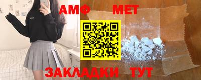 COCAINE Гагарин
