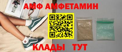 крисы Гай