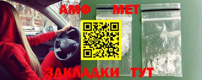 прущие крисы Гатчина