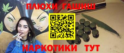 COCAINE Гагарин