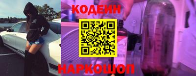 прущие крисы Гатчина